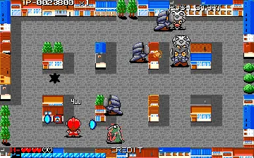 Ultraman Club - Tatakae! Ultraman Kyoudai!! screen shot game playing